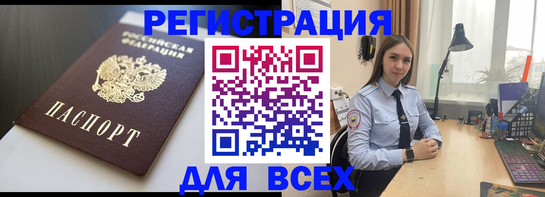 пропишу в квартире в Коммунаре